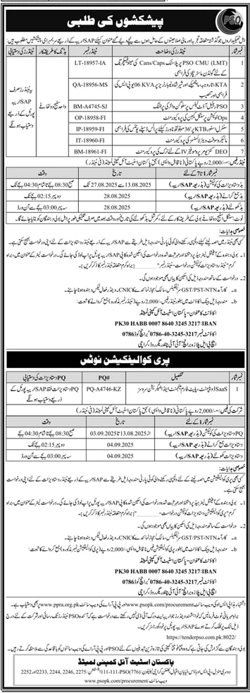 Pakistan State Oil Company Limited Tender Notice
